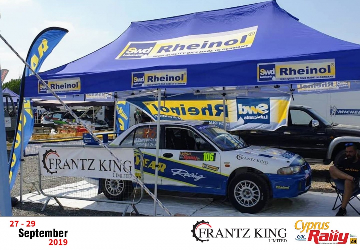 Cyprus Rally 2019